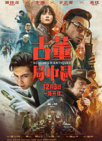 在线观看视频国产